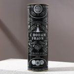 Гель для душа «С Новым годом!» с пряными и древесными нотами - 250 мл.