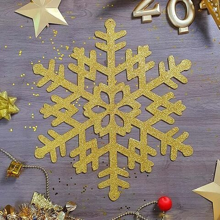 Снежинка пластик блеск золотая 37см