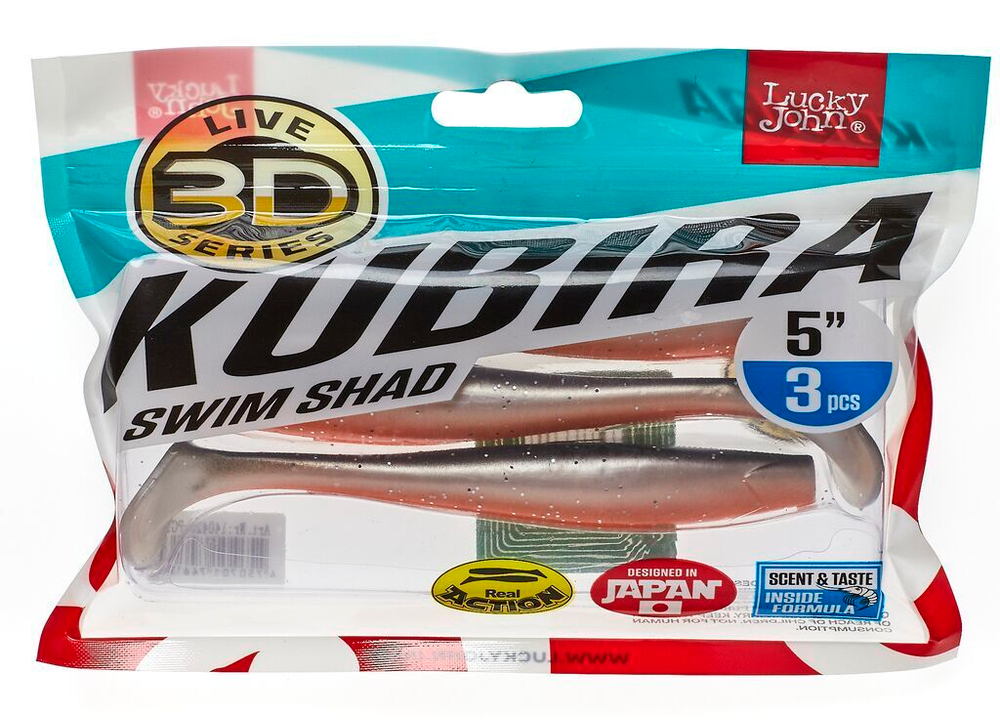 Виброхвост LJ 3D Series Kubira Swim Shad 5" (12,5 см), цвет PG18, 3 шт.