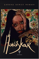 Həvəskar