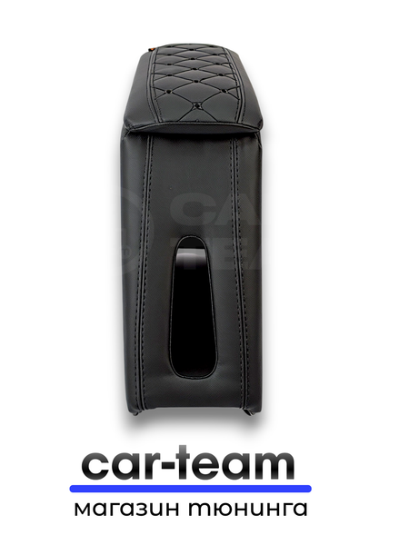 Подлокотник (бар) Лада Гранта, Granta FL, Лада Калина 1-2, Датсун из экокожи с узором - черный ромбик "Аламар"