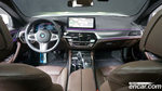 BMW 5 Series (G30) 523d xDrive M Sports (12.2022)