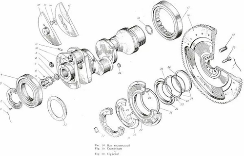 Вал коленчатый 20-05-02-4