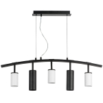 LR735363872 Люстра RULLO 5х50W GU10 ЧЕРНЫЙ/БЕЛЫЙ (571735+214436-3+214487-2)