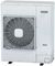 Наружный блок VRF системы Hitachi RAS-5HRP2E