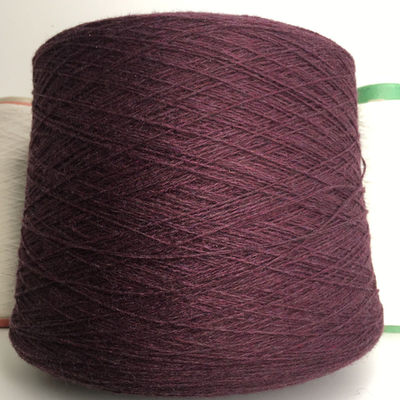 MAGREB - New Mill; 80% шерсть, 20% п/а; 750м/100гр; цвет: припылённый баклажановый меланж; S507;