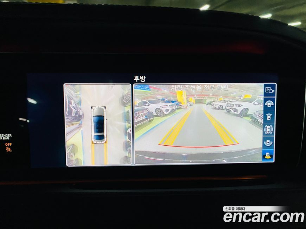 Mercedes-Benz S-Class W222 Maybach S650 (09.2020)