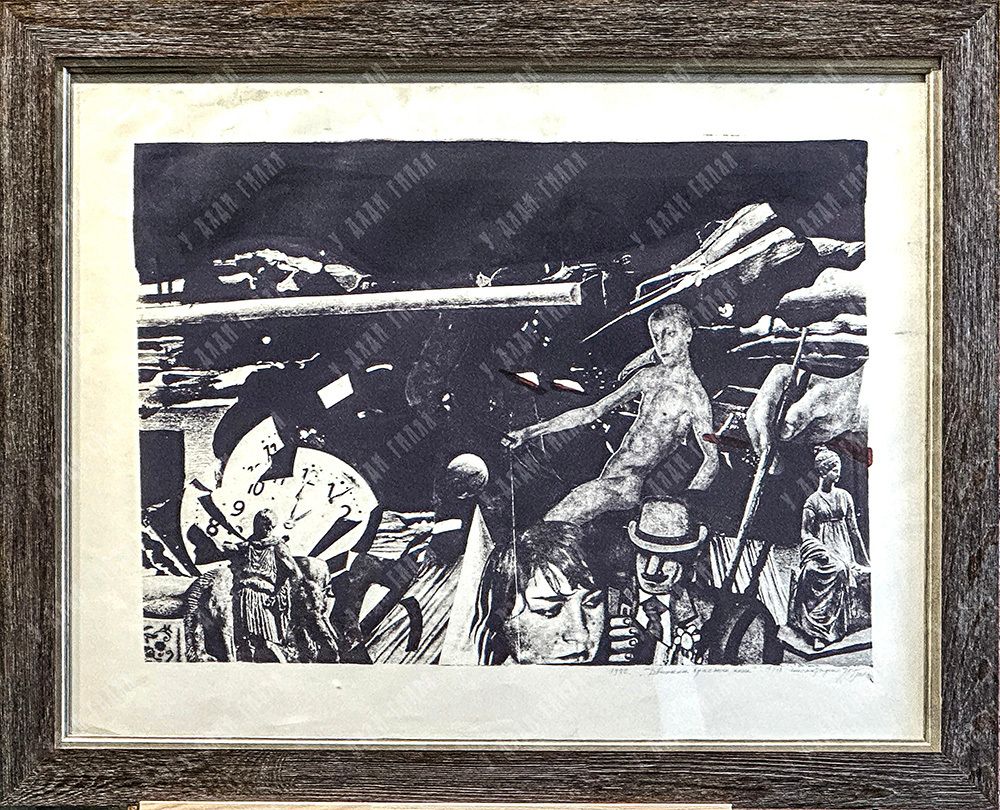 Устинов Е. А. Портрет А. С. Пушкина на фоне Петербурга. Автолитография. 1982 г.