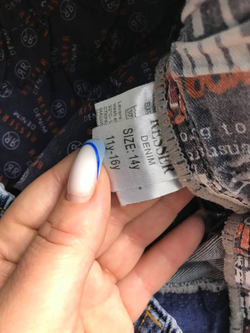 Джинсы на эластичном поясе, на 14 лет