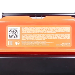 PATRIOT GRA 12000AWS генератор бензиновый 472102210