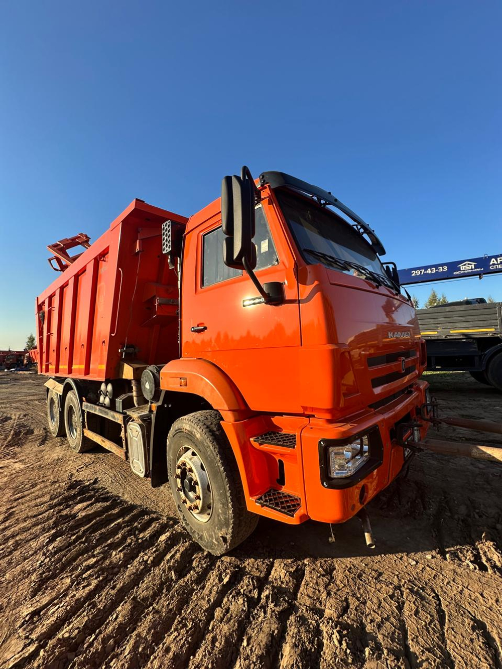 СмолМаш СДК* на шасси КамАЗ 6520 6x4 КДМ СДК-6520 (Дизельный, 8.9 л, 390 л.с, МТ)