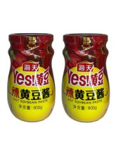 Паста соевая острая Haday Hot Soybean Paste 800 г, 2 шт