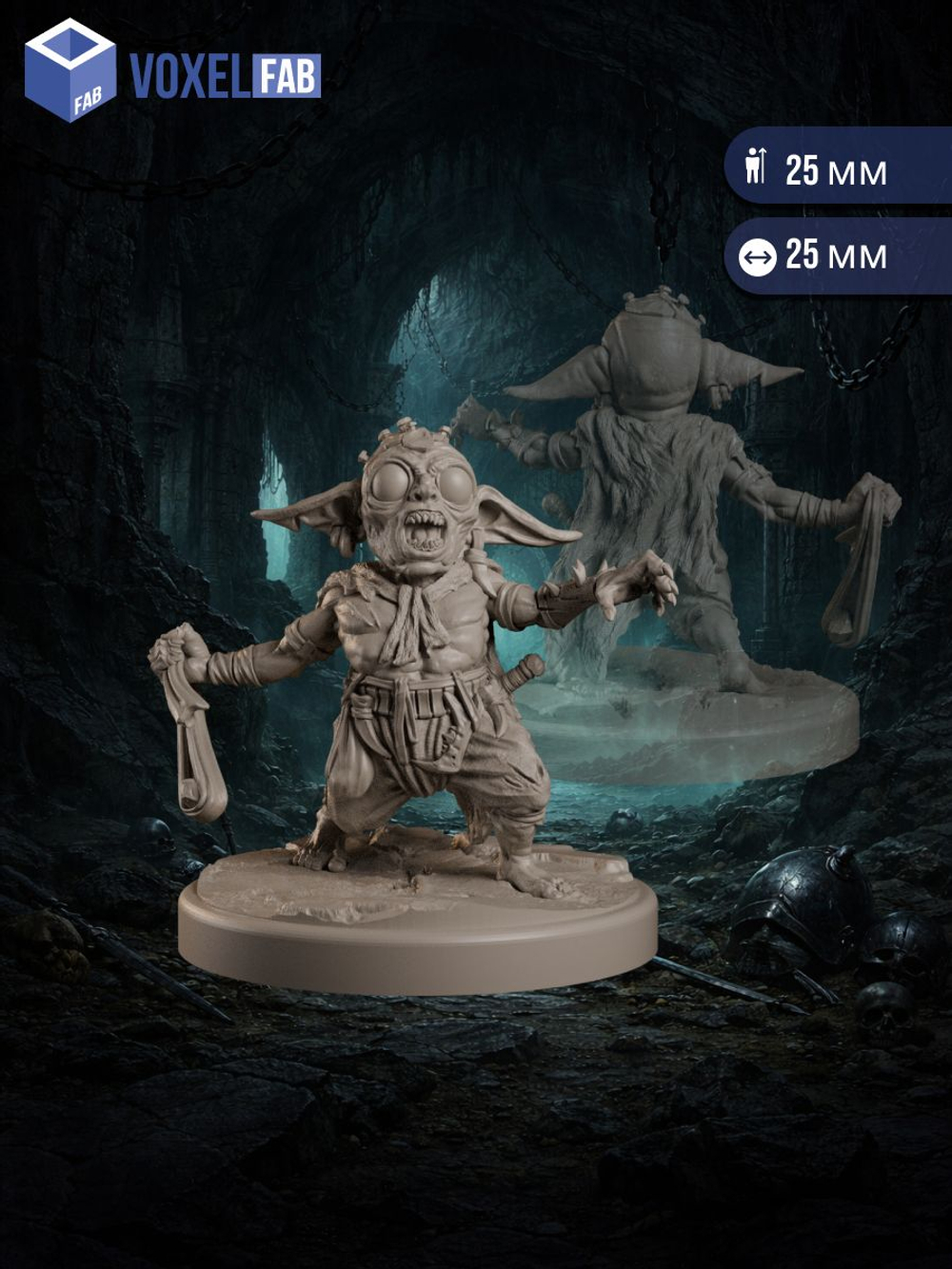 Гоблины Безумная Стая миниатюры для настольных игр РНИ, ДнД