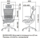 Кресло Expert Vista VSM01-Т-04 (сетка голубой / каркас белый)