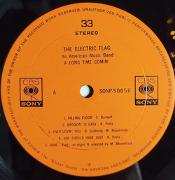 Винтажная виниловая пластинка LP The Electric Flag A Long Time Comin (Japan 1968) (No Obi)