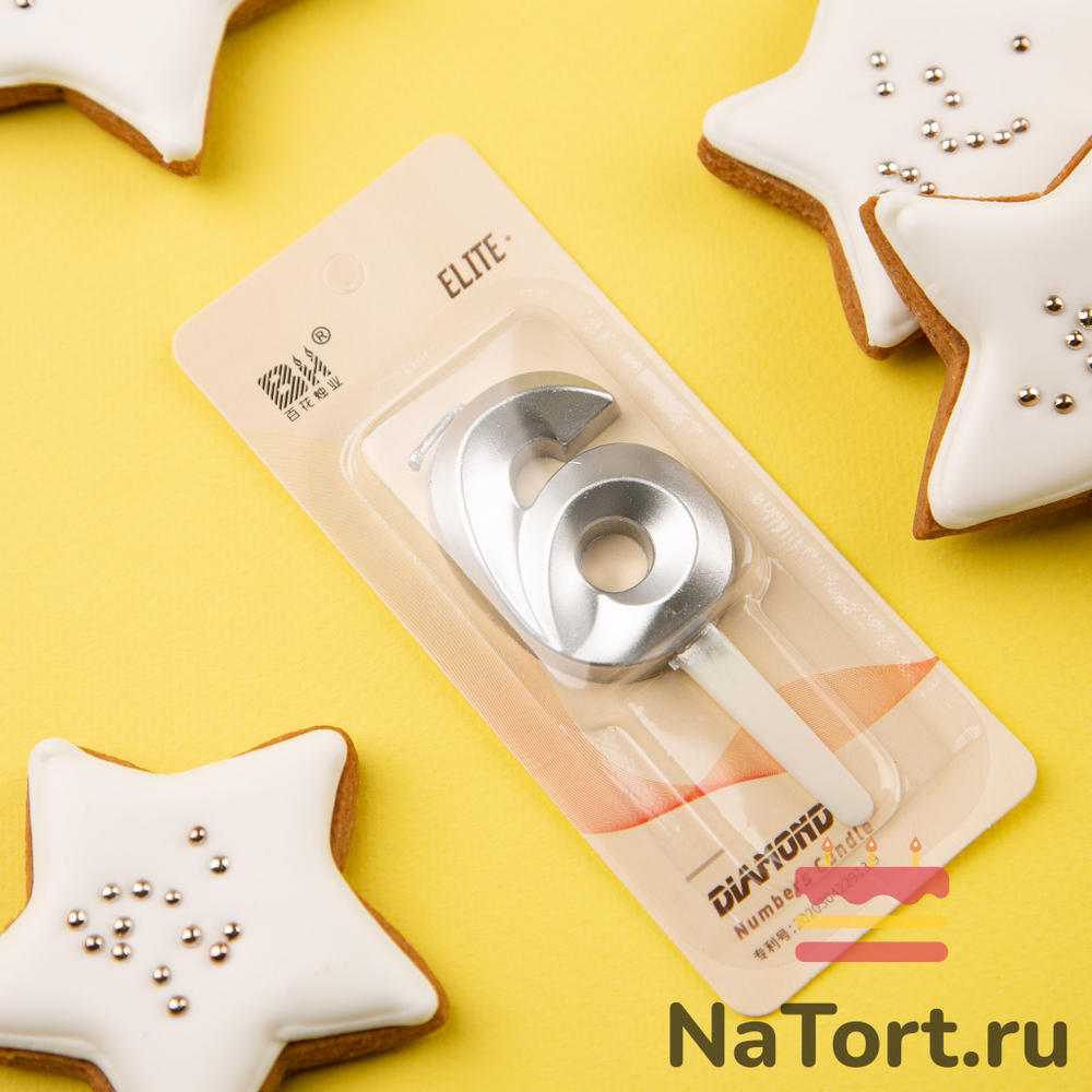 Свечи для торта, цифра 6 (серебро, 5 см)