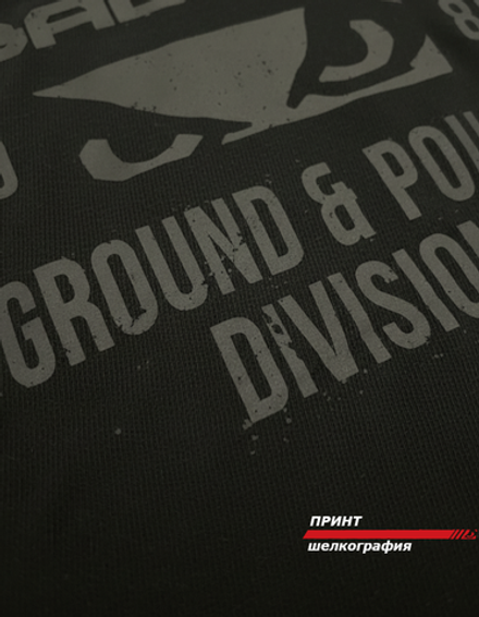 Толстовка Bad Boy G.P.D Hoodie черная с начесом