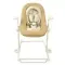 Шезлонг детский Beaba Up&Down Baby Bouncer Plus Ochre