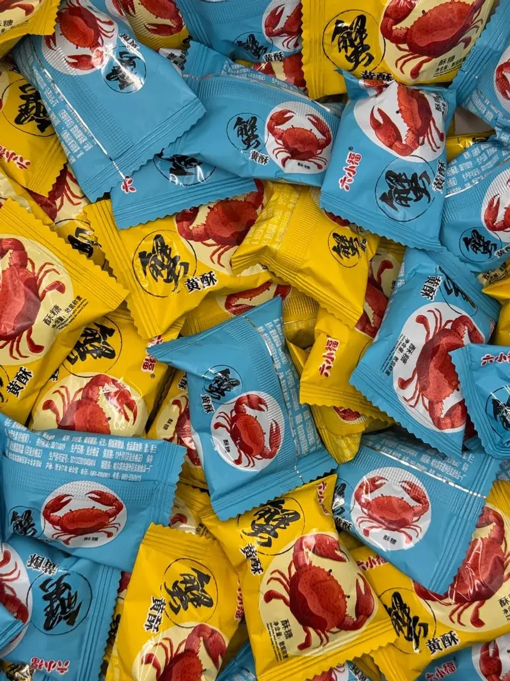 Карамель "Раковые шейки" с ореховой начинкой 2,5 кг