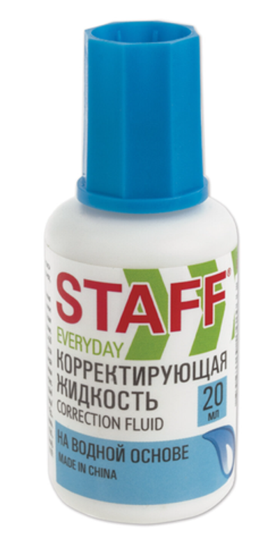 Корректирующая жидкость STAFF "Everyday" 20 мл., с кисточкой (1/12) 228642