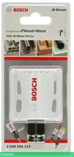 Коронка Bosch Progressor 44мм 2.608.594.215