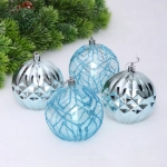 Набор шаров «Волшебные узоры « 8 см (в наборе 4 шт), Голубой