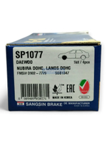 Колодки тормозные передние LACETTI/NEXIA 16кл.