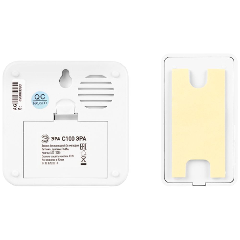 Звонок дверной ЭРА POLYCOLOR C100 беспроводной RGB подсветка белый 36 мелодий | Электрозвонки беспроводные