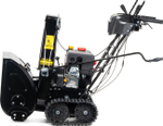 Снегоуборщик гусеничный бензиновый CHAMPION STT761E