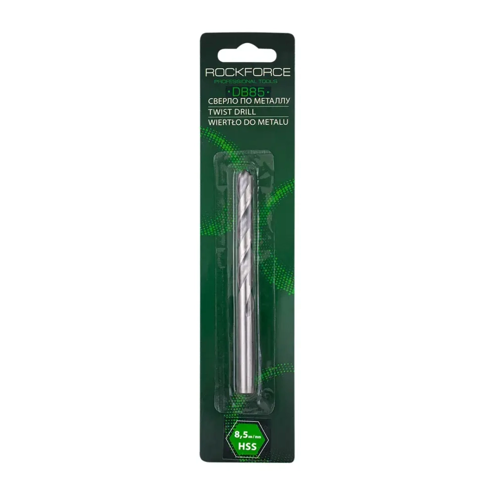 Сверло по металлу 8.5мм HSS, в блистере RockForce##Rock FORCE RF-DB85