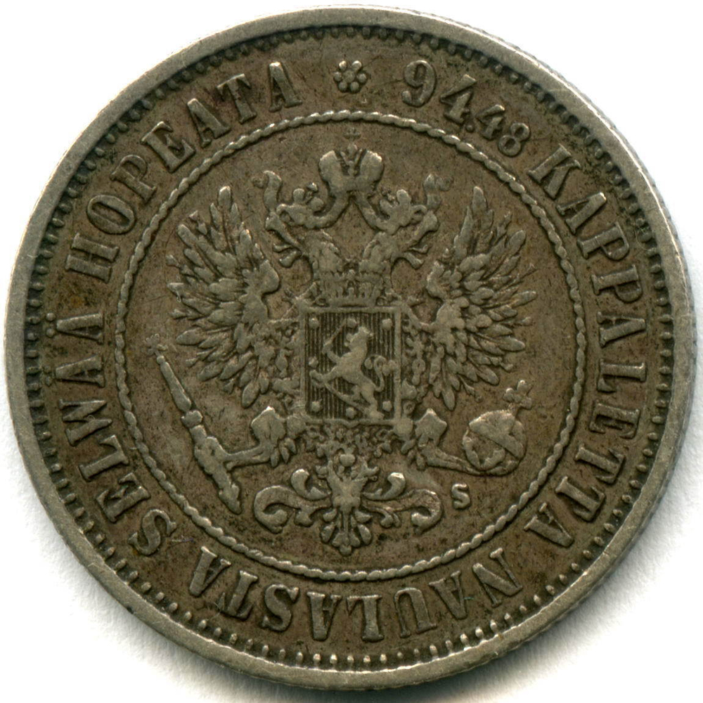 1 марка 1874 года. (S). VF. (Россия для Финляндии)