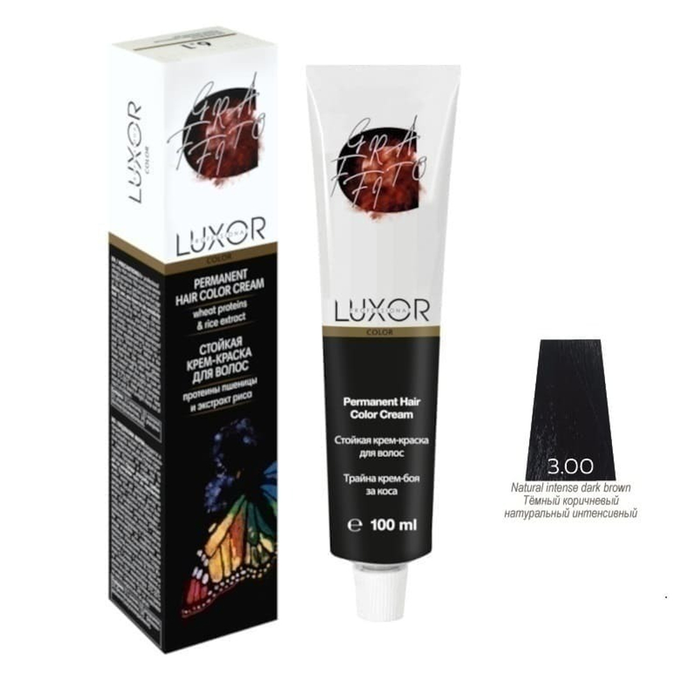 3.00 GR Темный коричневый натуральный интенсив.крем-краска LUXOR Professional 100мл