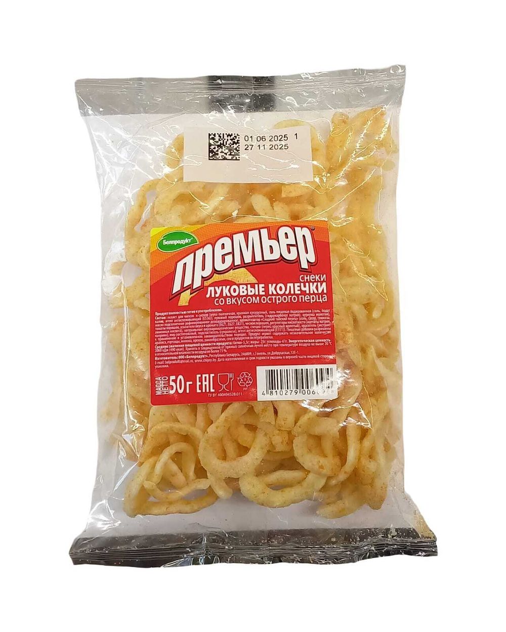 Снэки "Премьер" луковые колечки со вкусом острого перца 50г