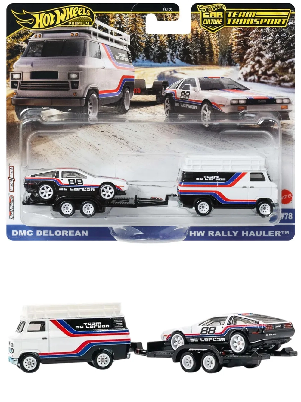 Набор Хот Вилс Premium DMC Delorean и HW Rally FLF56 JBM35