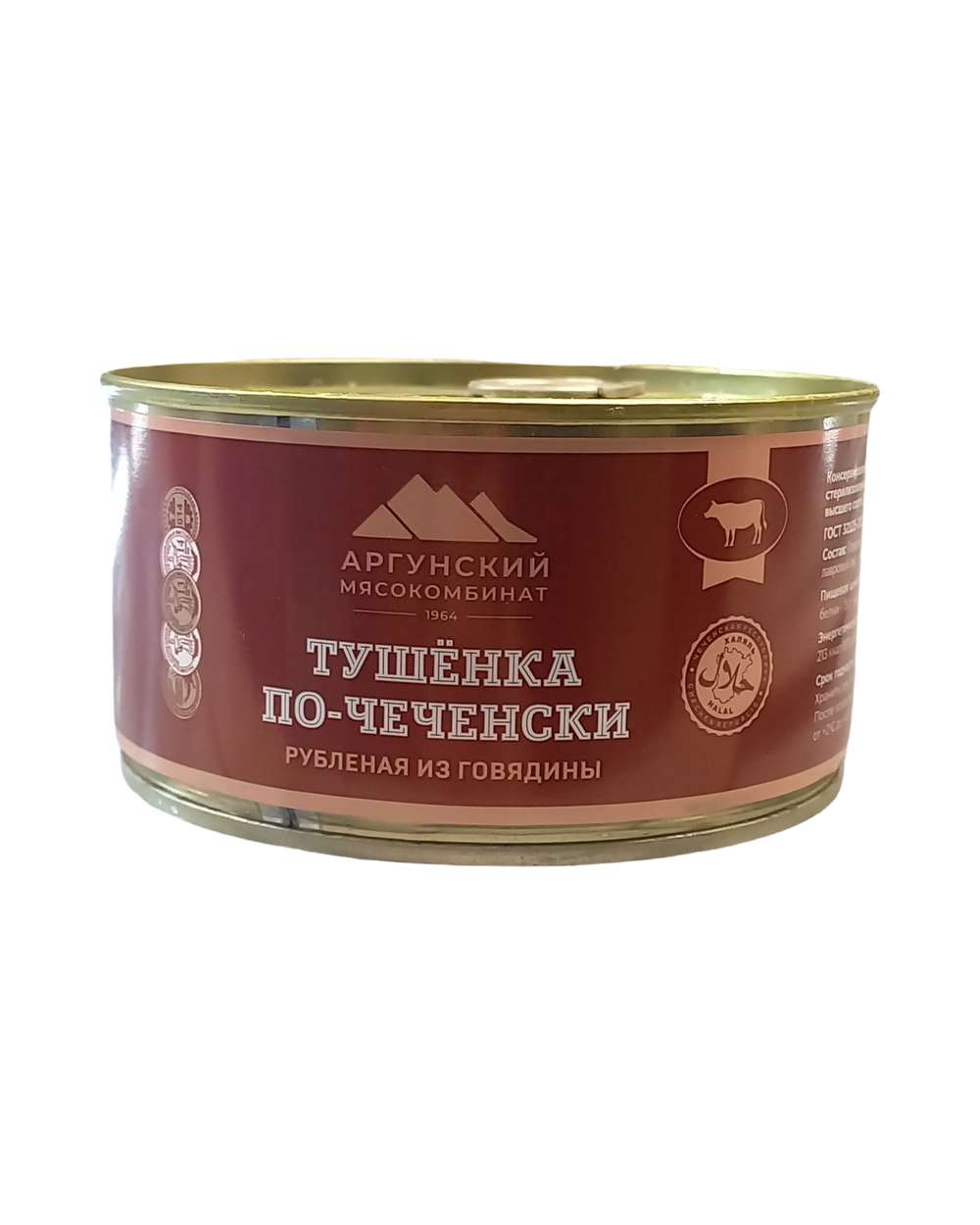 Тушенка по чеченски АМК 325г