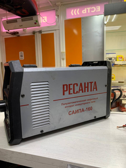 Сварочный аппарат саипа-160