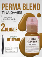 Пигмент для татуажа бровей Permablend "Tina Davies 'I Love INK' 2 Blonde"