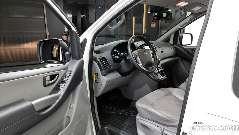 Hyundai The New Grand Starex Van 3-х местный (11.2020)