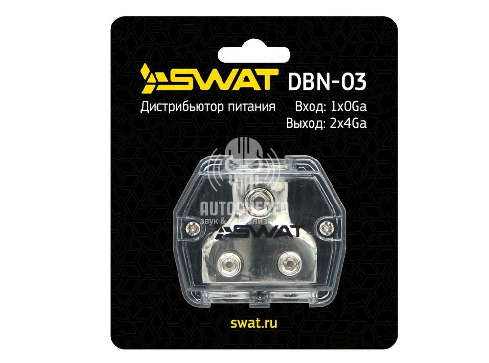 Дистрибьютор питания Swat DBN-03