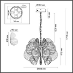 Люстра подвесная Odeon Light 5089/80L SIAMA