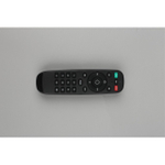 Пульт ДУ Aployt Magnetic track 220 APL.0291.00.02