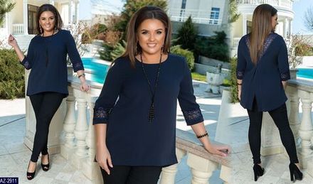 Костюм AZ-2911 Фабрика Моды