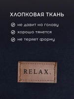 Шапка со снудом детская осенняя