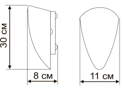 Настенный светильник Arte Lamp