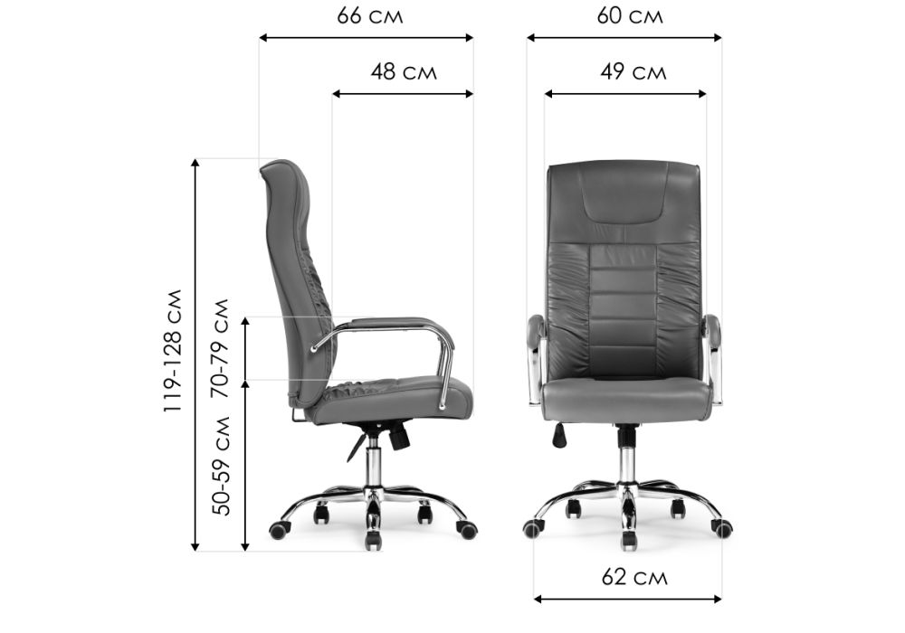 Компьютерное кресло Longer cream