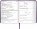 Дневник 1-11 класс 48 л., обложка кожзам (твердая), фольга, BRAUBERG "SPARKLE", фиолетовый, 105461