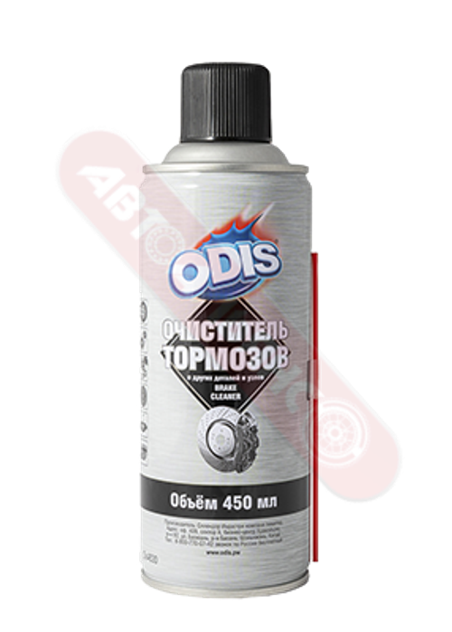 Очиститель тормозов  ODIS 650мл
