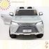 Детский электромобиль lexus lx570. Смотреть фото Детский электромобиль lexus lx570. Смотреть картинку Детский электромобиль lexus lx570. Картинка про Детский электромобиль lexus lx570. Фото Детский электромобиль lexus lx570