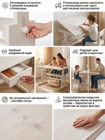 Стол письменный, 109х58х57, Лена, парта для школьника, растущая, с ящиком, деревянная, белый