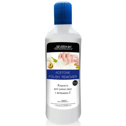 Жидкость для снятия лака с ацетоном 1000мл SEVERINA